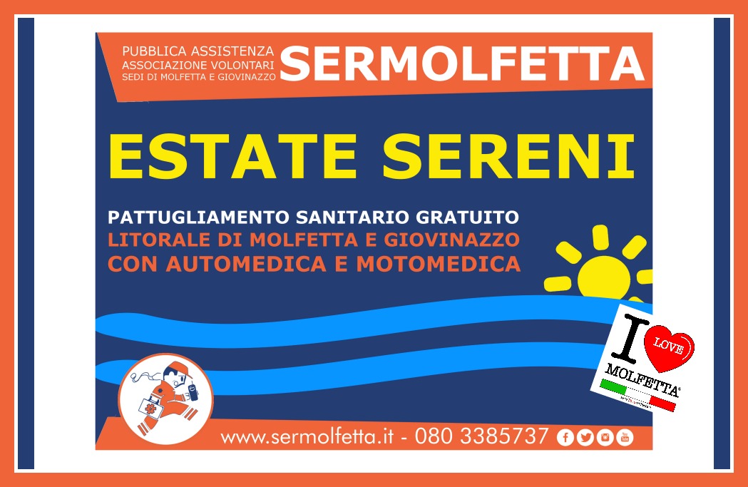Estate Sereni 2017