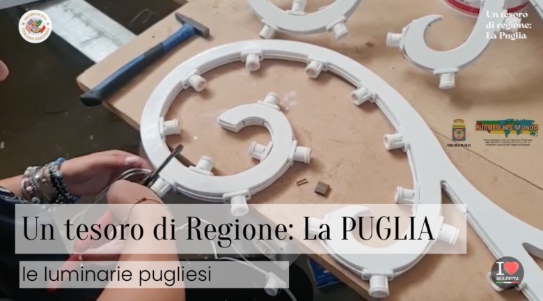 Un tesoro di regione: la Puglia - le luminarie pugliesi Un tesoro di regione: la Puglia - le luminarie pugliesi